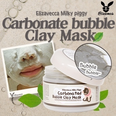 Корейская пузырчатая маска для лица очищающая Elizavecca milky piggy Сarbonate Bubble Clay Mask 100 мл.