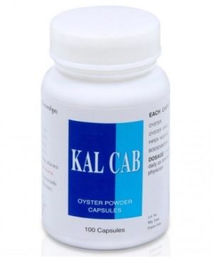 KalCab Yanhee Oyster shell 100 capsules. Thailand.OZBM